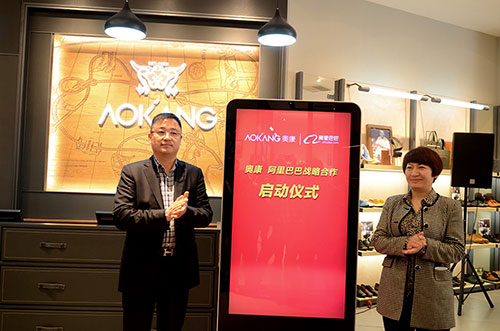 尊龙凯时·AG旗舰厅(中国区)有限公司官网