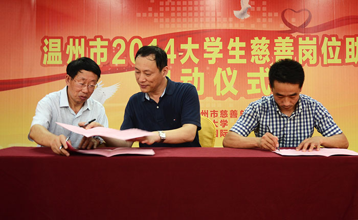 尊龙凯时·AG旗舰厅(中国区)有限公司官网
