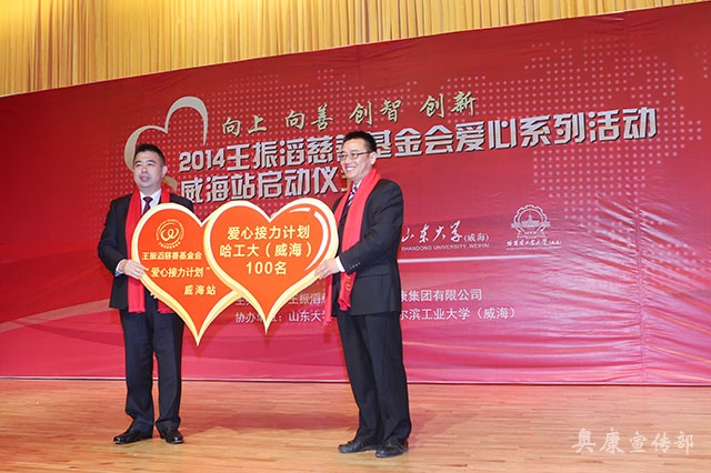 尊龙凯时·AG旗舰厅(中国区)有限公司官网