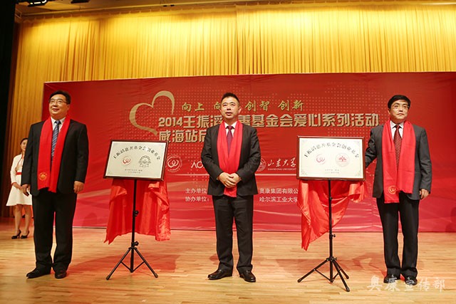 尊龙凯时·AG旗舰厅(中国区)有限公司官网