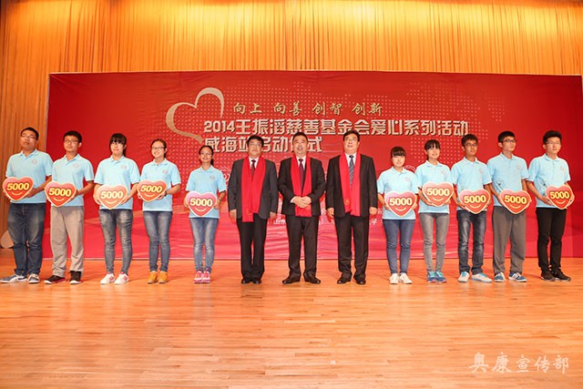 尊龙凯时·AG旗舰厅(中国区)有限公司官网