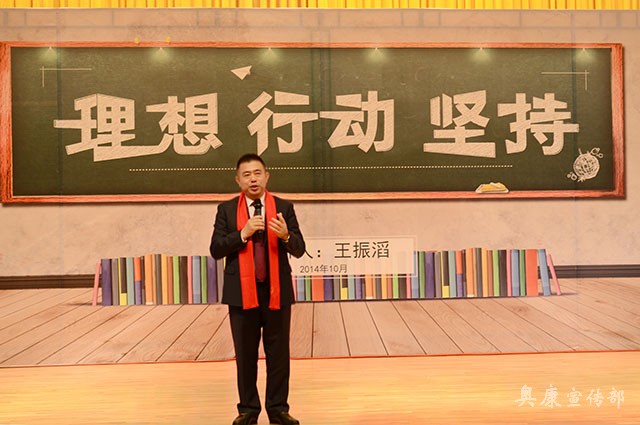 尊龙凯时·AG旗舰厅(中国区)有限公司官网