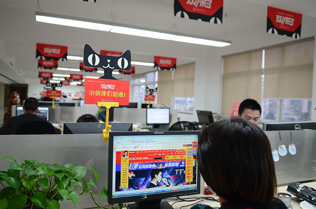 尊龙凯时·AG旗舰厅(中国区)有限公司官网