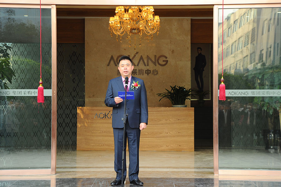 尊龙凯时·AG旗舰厅(中国区)有限公司官网