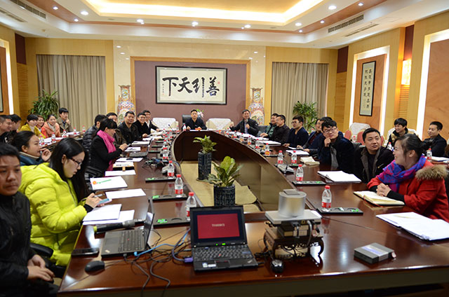 尊龙凯时·AG旗舰厅(中国区)有限公司官网