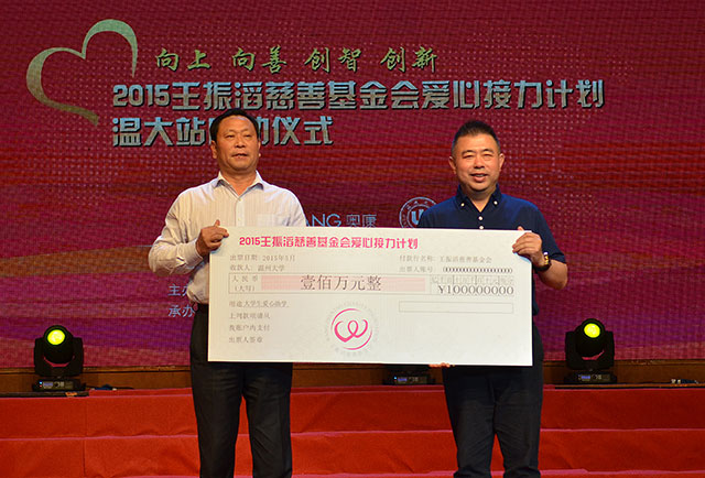 尊龙凯时·AG旗舰厅(中国区)有限公司官网
