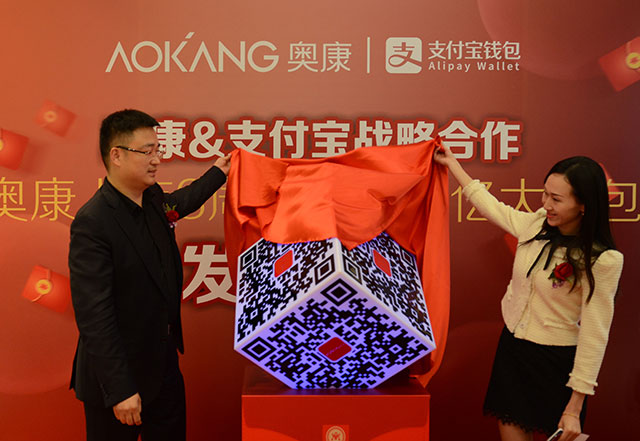尊龙凯时·AG旗舰厅(中国区)有限公司官网