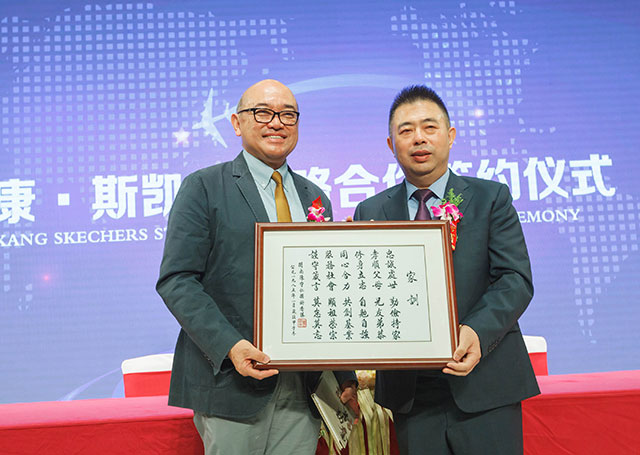 尊龙凯时·AG旗舰厅(中国区)有限公司官网