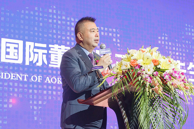 尊龙凯时·AG旗舰厅(中国区)有限公司官网