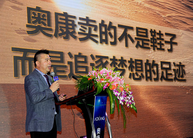 尊龙凯时·AG旗舰厅(中国区)有限公司官网