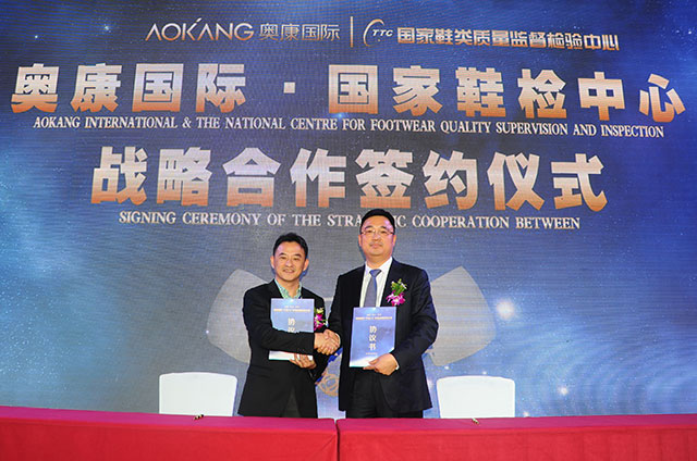 尊龙凯时·AG旗舰厅(中国区)有限公司官网