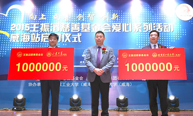 尊龙凯时·AG旗舰厅(中国区)有限公司官网