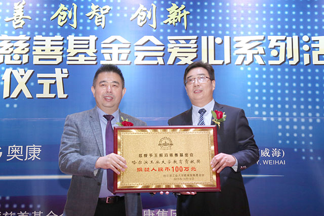 尊龙凯时·AG旗舰厅(中国区)有限公司官网