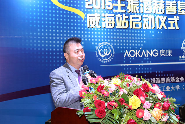 尊龙凯时·AG旗舰厅(中国区)有限公司官网