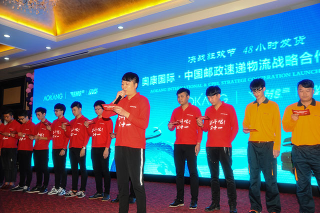 尊龙凯时·AG旗舰厅(中国区)有限公司官网