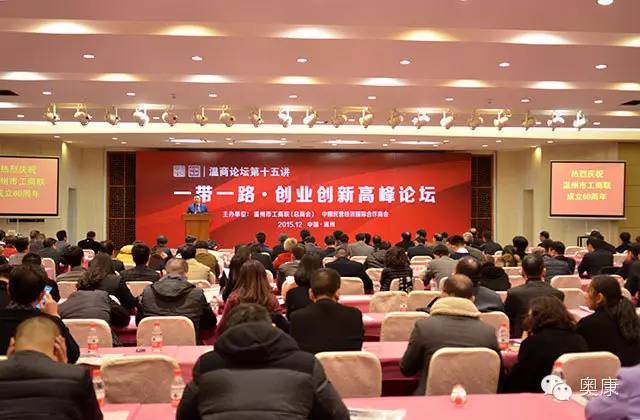 尊龙凯时·AG旗舰厅(中国区)有限公司官网