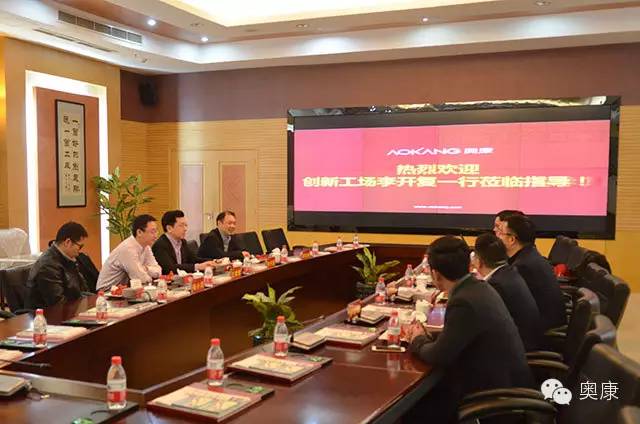尊龙凯时·AG旗舰厅(中国区)有限公司官网