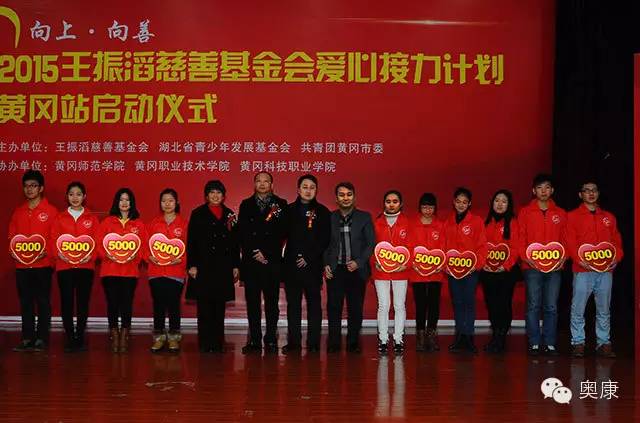 尊龙凯时·AG旗舰厅(中国区)有限公司官网