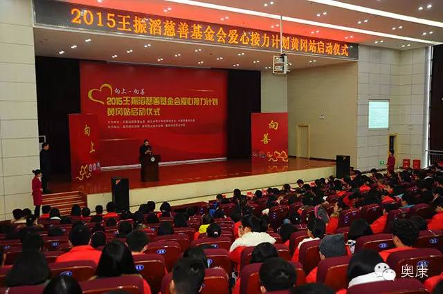 尊龙凯时·AG旗舰厅(中国区)有限公司官网