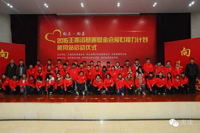 尊龙凯时·AG旗舰厅(中国区)有限公司官网