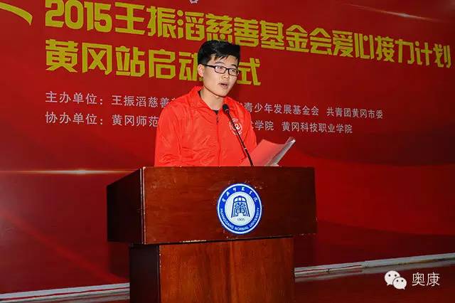 尊龙凯时·AG旗舰厅(中国区)有限公司官网