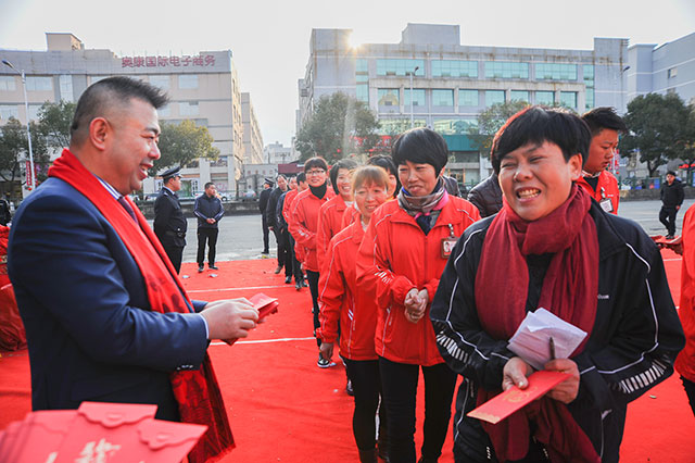 尊龙凯时·AG旗舰厅(中国区)有限公司官网