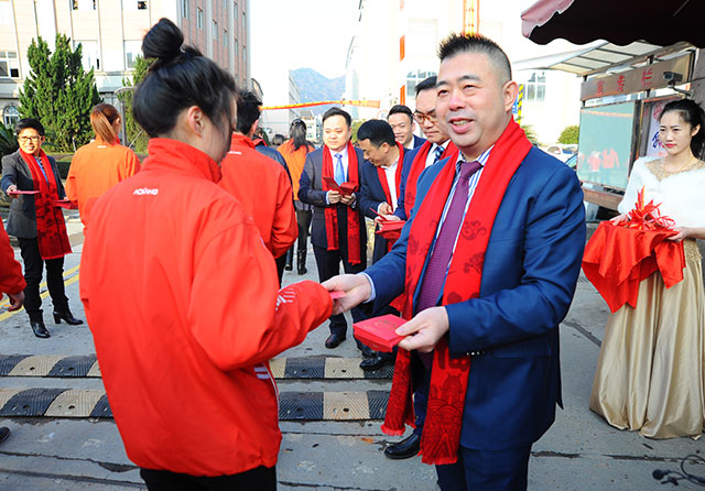 尊龙凯时·AG旗舰厅(中国区)有限公司官网