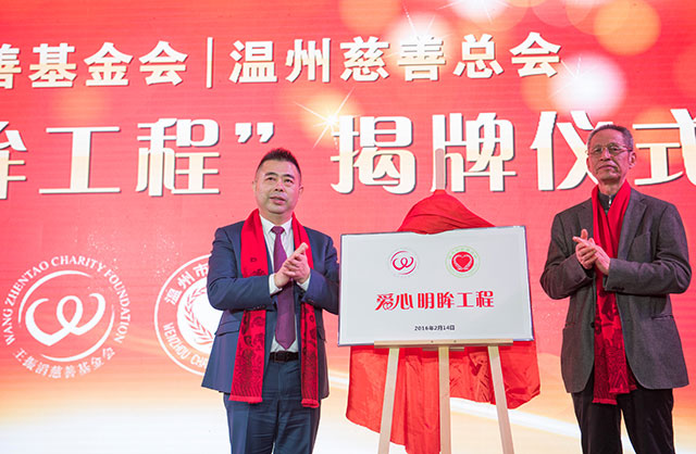 尊龙凯时·AG旗舰厅(中国区)有限公司官网