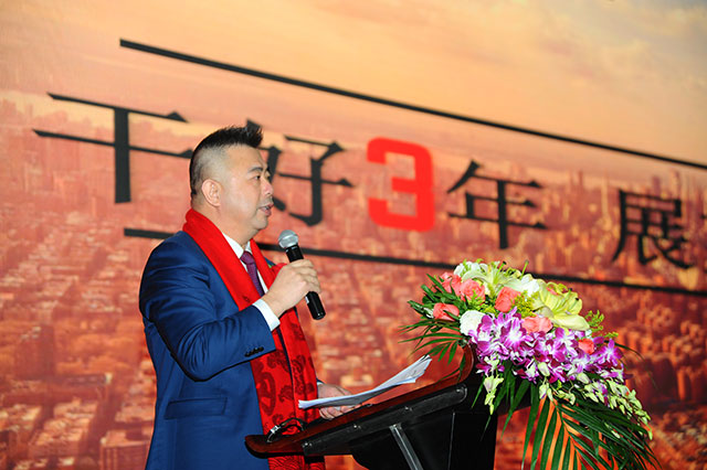 尊龙凯时·AG旗舰厅(中国区)有限公司官网