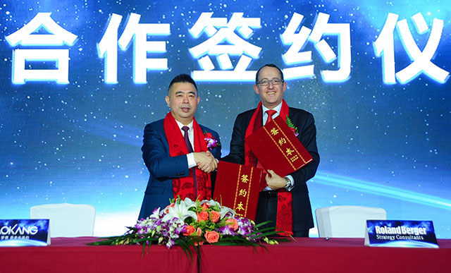 尊龙凯时·AG旗舰厅(中国区)有限公司官网
