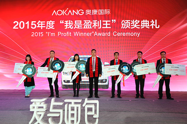 尊龙凯时·AG旗舰厅(中国区)有限公司官网