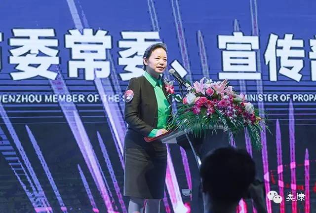 尊龙凯时·AG旗舰厅(中国区)有限公司官网