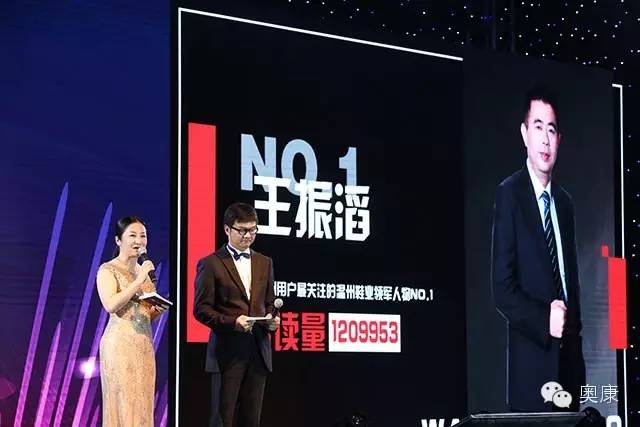 尊龙凯时·AG旗舰厅(中国区)有限公司官网