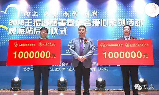 尊龙凯时·AG旗舰厅(中国区)有限公司官网