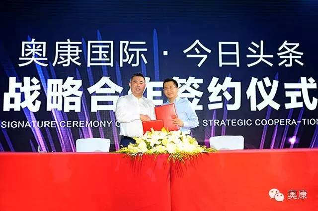 尊龙凯时·AG旗舰厅(中国区)有限公司官网