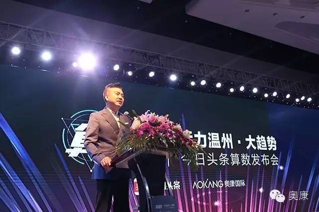 尊龙凯时·AG旗舰厅(中国区)有限公司官网