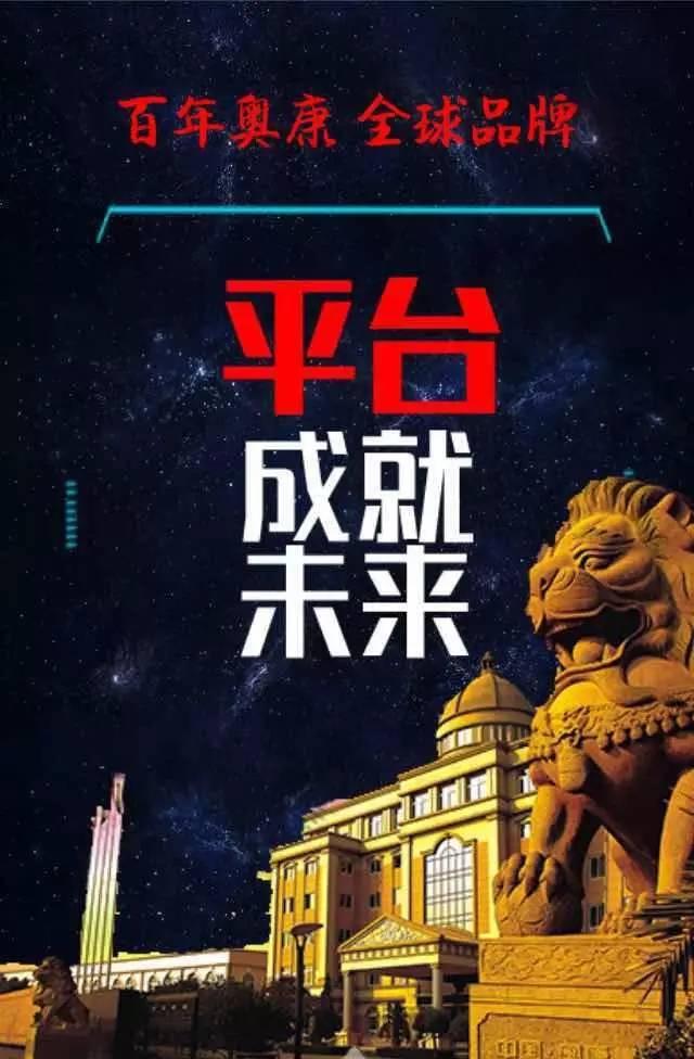 尊龙凯时·AG旗舰厅(中国区)有限公司官网