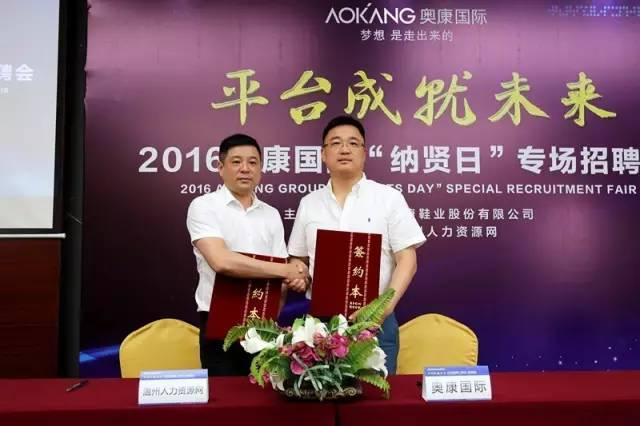 尊龙凯时·AG旗舰厅(中国区)有限公司官网