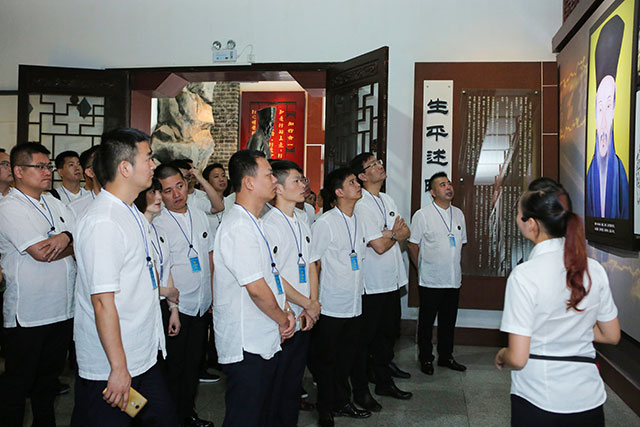 尊龙凯时·AG旗舰厅(中国区)有限公司官网