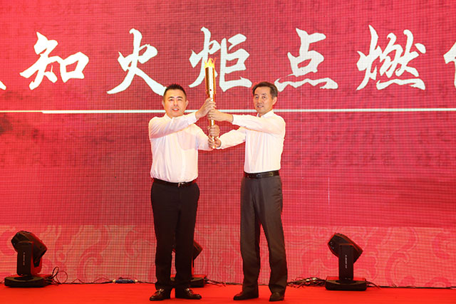 尊龙凯时·AG旗舰厅(中国区)有限公司官网