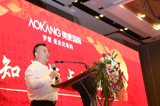 尊龙凯时·AG旗舰厅(中国区)有限公司官网