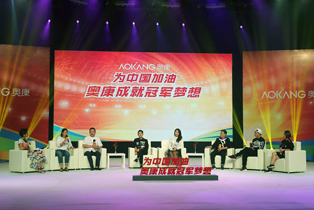 尊龙凯时·AG旗舰厅(中国区)有限公司官网