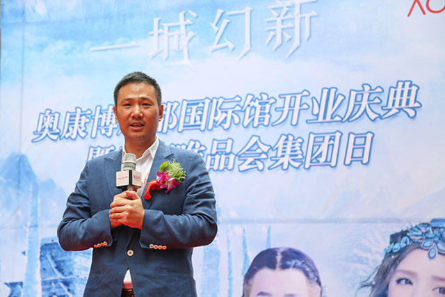 尊龙凯时·AG旗舰厅(中国区)有限公司官网