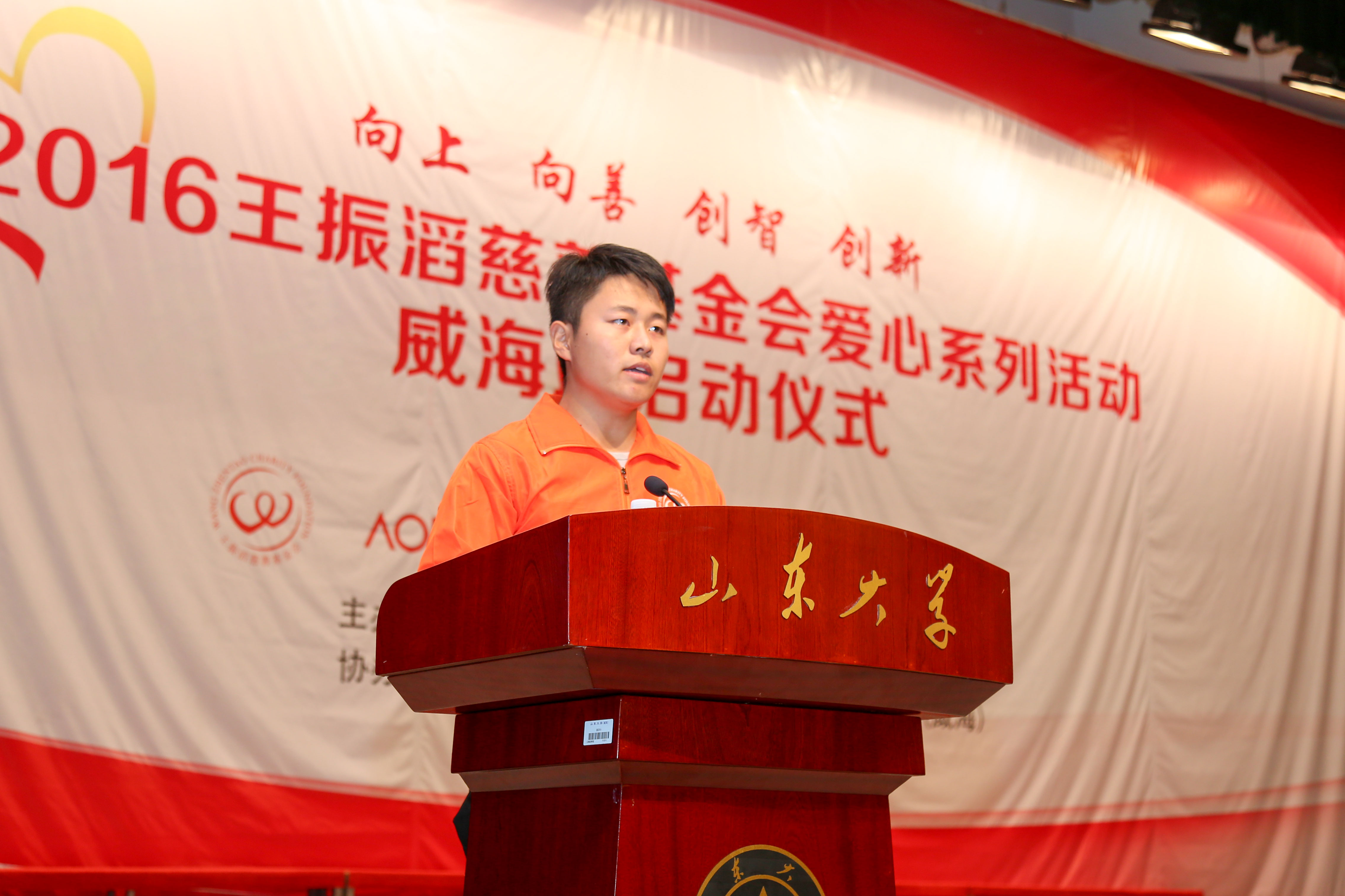 尊龙凯时·AG旗舰厅(中国区)有限公司官网