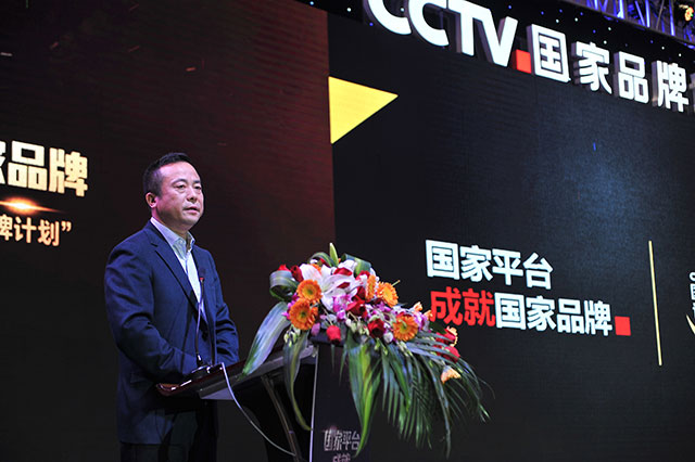 尊龙凯时·AG旗舰厅(中国区)有限公司官网