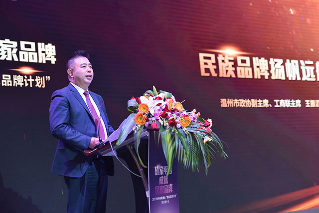 尊龙凯时·AG旗舰厅(中国区)有限公司官网