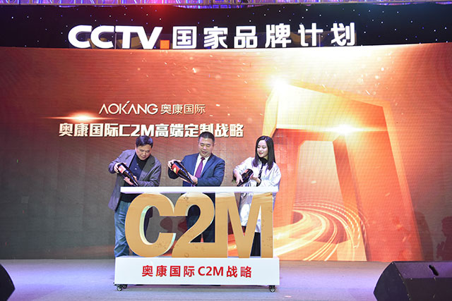 尊龙凯时·AG旗舰厅(中国区)有限公司官网