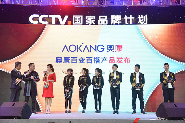 尊龙凯时·AG旗舰厅(中国区)有限公司官网