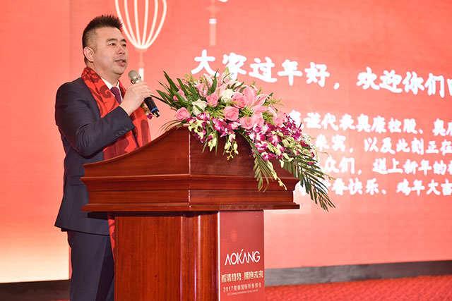 尊龙凯时·AG旗舰厅(中国区)有限公司官网