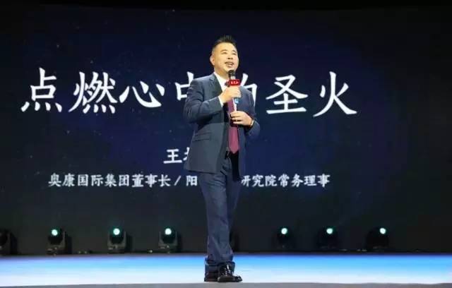 尊龙凯时·AG旗舰厅(中国区)有限公司官网